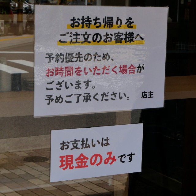 f:id:modokimaru:20240529052348j:image