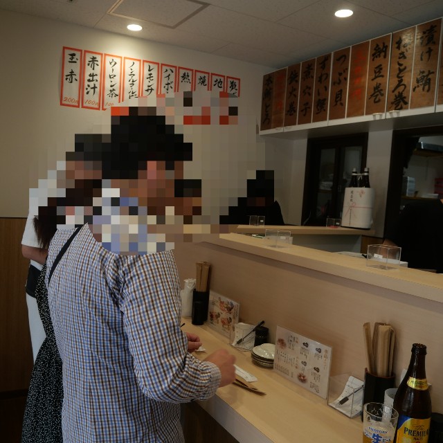 f:id:modokimaru:20240529052353j:image