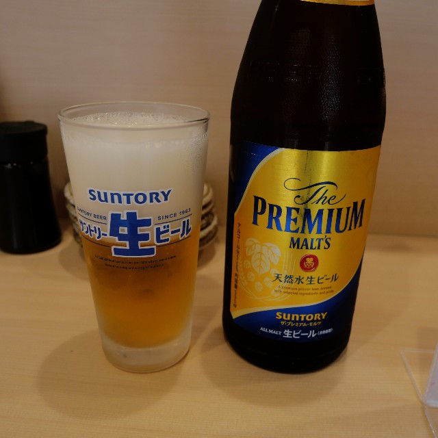 f:id:modokimaru:20240529052435j:image