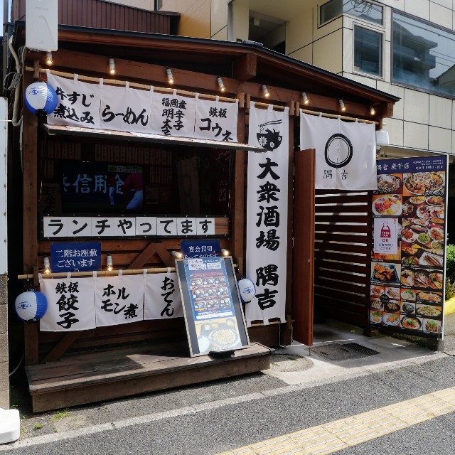 f:id:modokimaru:20240530072441j:image