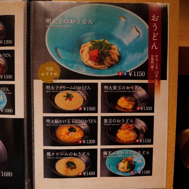 f:id:modokimaru:20240603080125j:image f:id:modokimaru:20240603080125j:image