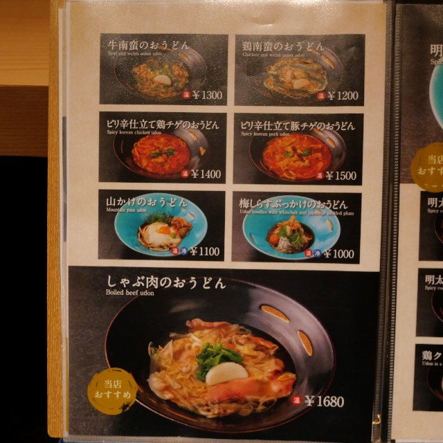 f:id:modokimaru:20240603080128j:image f:id:modokimaru:20240603080128j:image