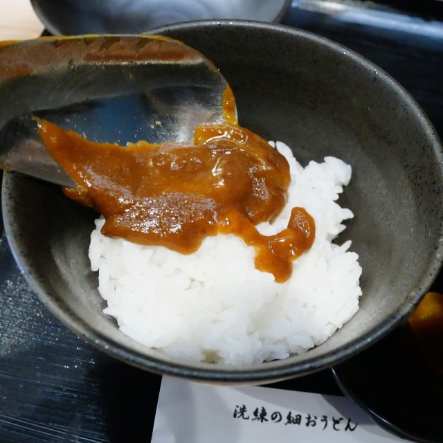 f:id:modokimaru:20240603080358j:image f:id:modokimaru:20240603080358j:image