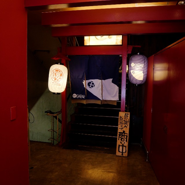 f:id:modokimaru:20240607082049j:image f:id:modokimaru:20240607082049j:image