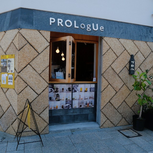 f:id:modokimaru:20240613164808j:image