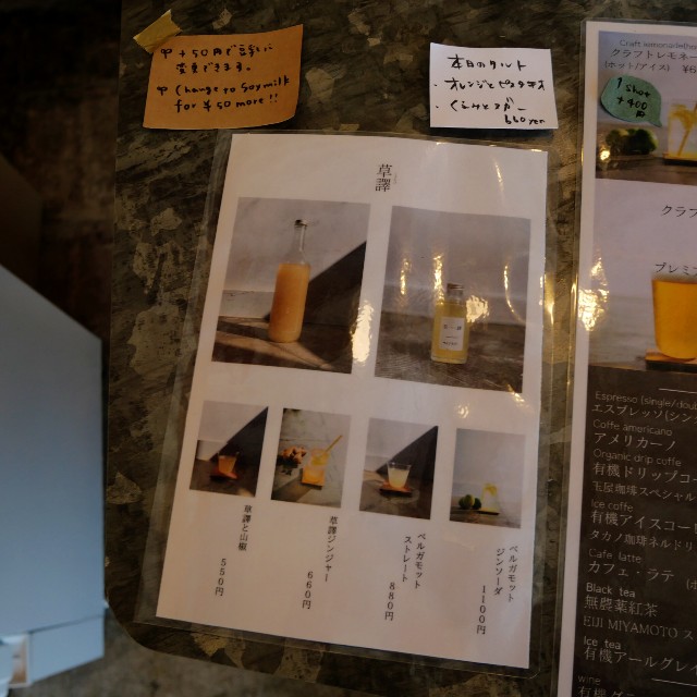 f:id:modokimaru:20240613164826j:image