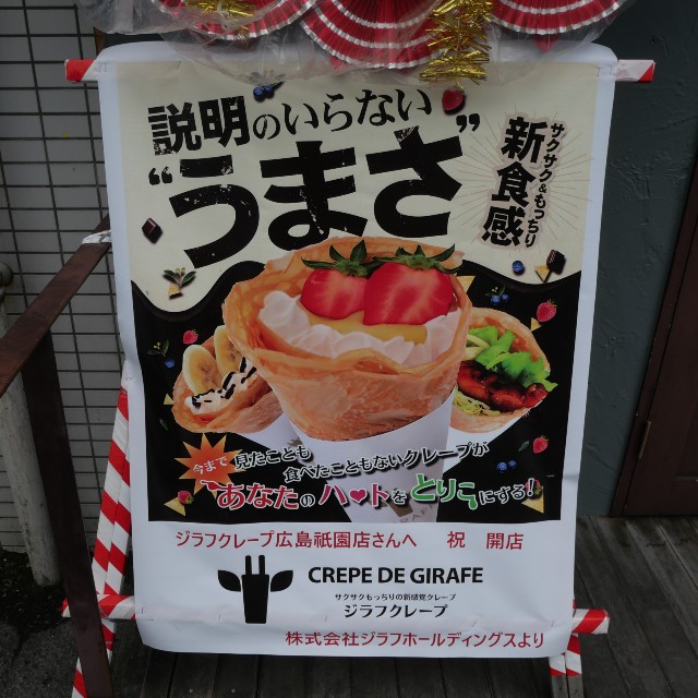 f:id:modokimaru:20240617154710j:image