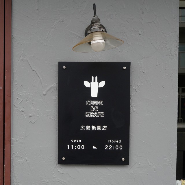 f:id:modokimaru:20240617154715j:image