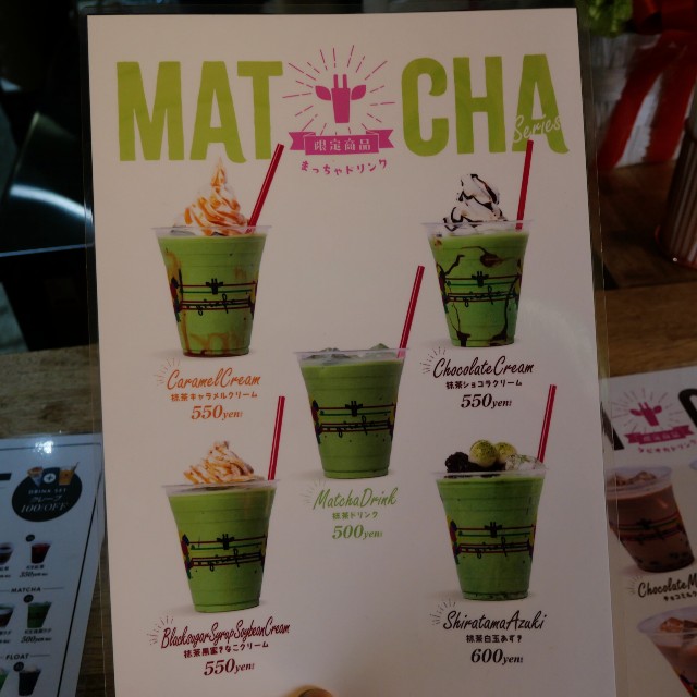 f:id:modokimaru:20240617154724j:image