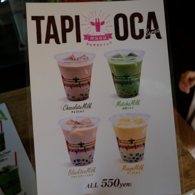 f:id:modokimaru:20240617154727j:image