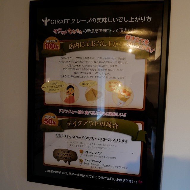 f:id:modokimaru:20240617154734j:image