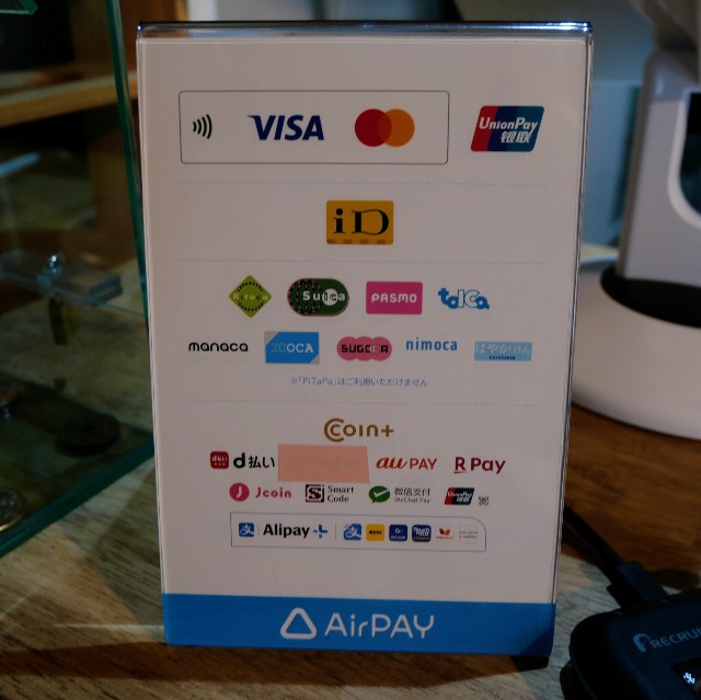 f:id:modokimaru:20240617154802j:image