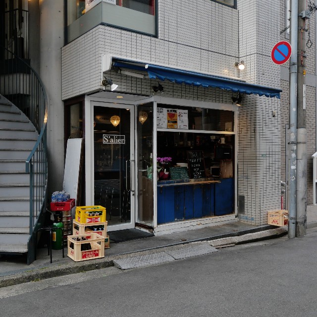 サリエ】6月オープンのイタリアンバルはカジュアルに使える。店員さん