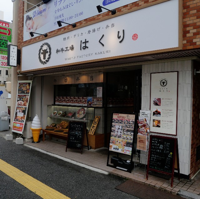 f:id:modokimaru:20240622100859j:image f:id:modokimaru:20240622100859j:image