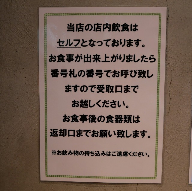 f:id:modokimaru:20240622100952j:image f:id:modokimaru:20240622100952j:image