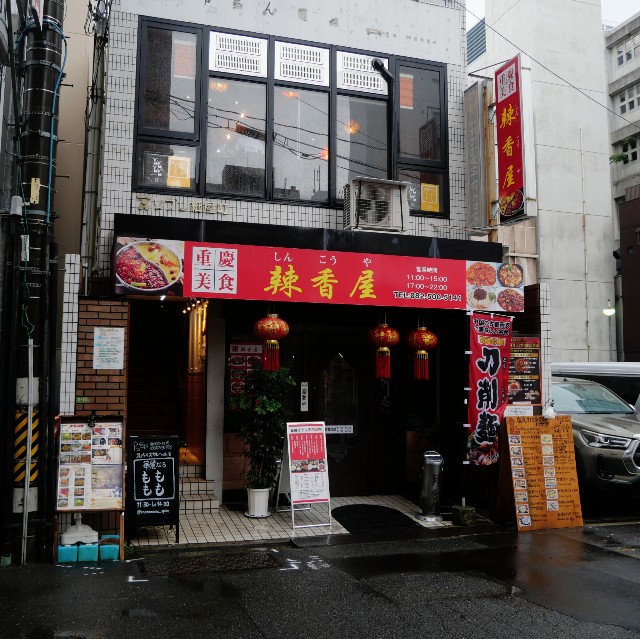 f:id:modokimaru:20240624065315j:image f:id:modokimaru:20240624065315j:image