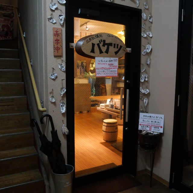 f:id:modokimaru:20240624065334j:image f:id:modokimaru:20240624065334j:image