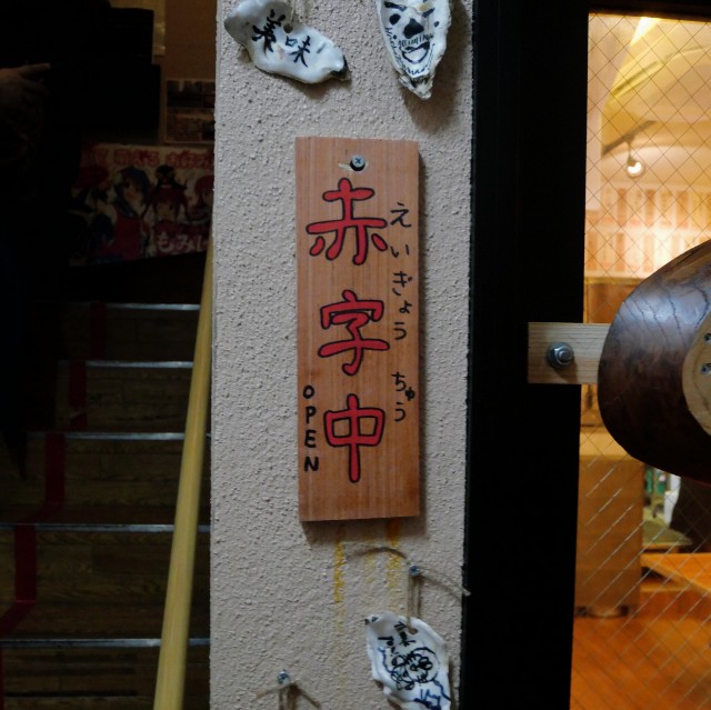 f:id:modokimaru:20240624065337j:image f:id:modokimaru:20240624065337j:image