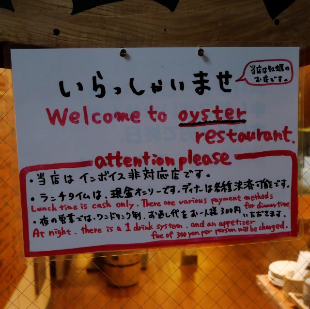 f:id:modokimaru:20240624065341j:image f:id:modokimaru:20240624065341j:image