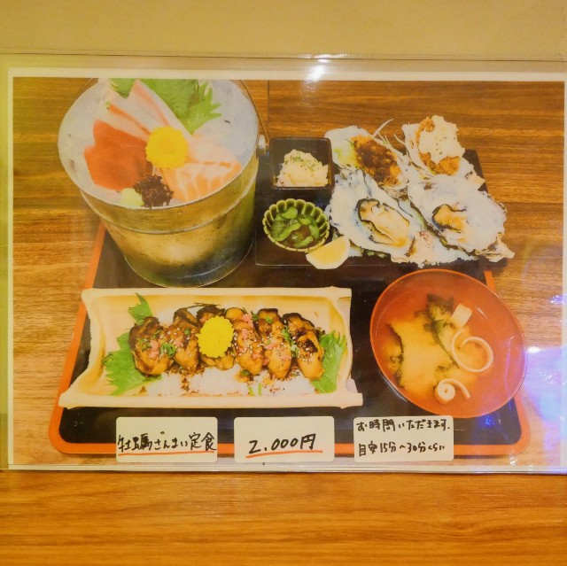 f:id:modokimaru:20240624065357j:image f:id:modokimaru:20240624065357j:image