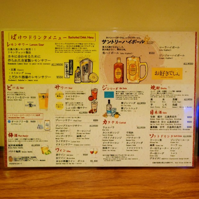 f:id:modokimaru:20240624065400j:image f:id:modokimaru:20240624065400j:image