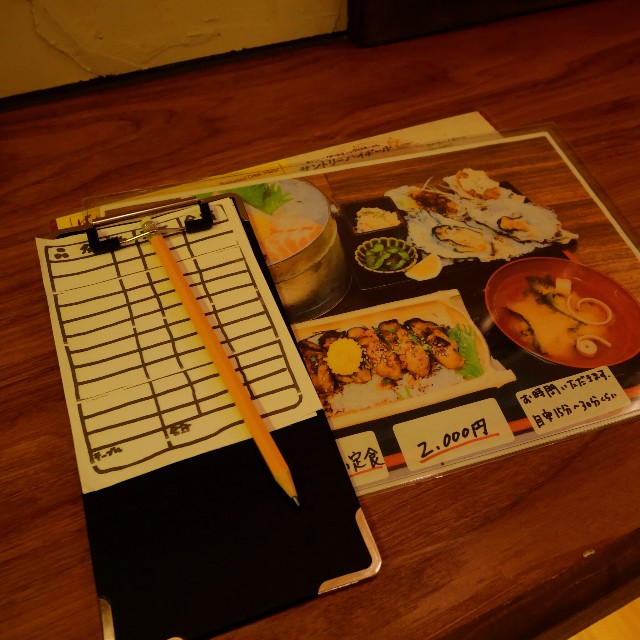 f:id:modokimaru:20240624065403j:image f:id:modokimaru:20240624065403j:image