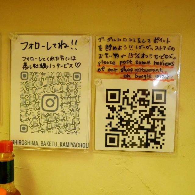 f:id:modokimaru:20240624065438j:image f:id:modokimaru:20240624065438j:image