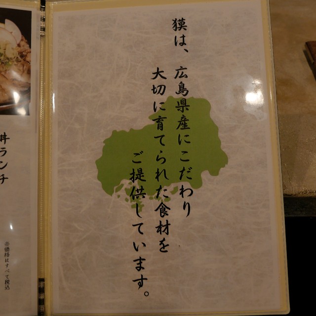 f:id:modokimaru:20240625070934j:image