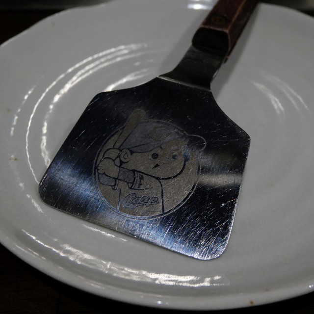 f:id:modokimaru:20240628073902j:image