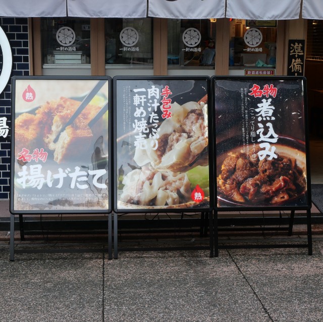 f:id:modokimaru:20240701075202j:image