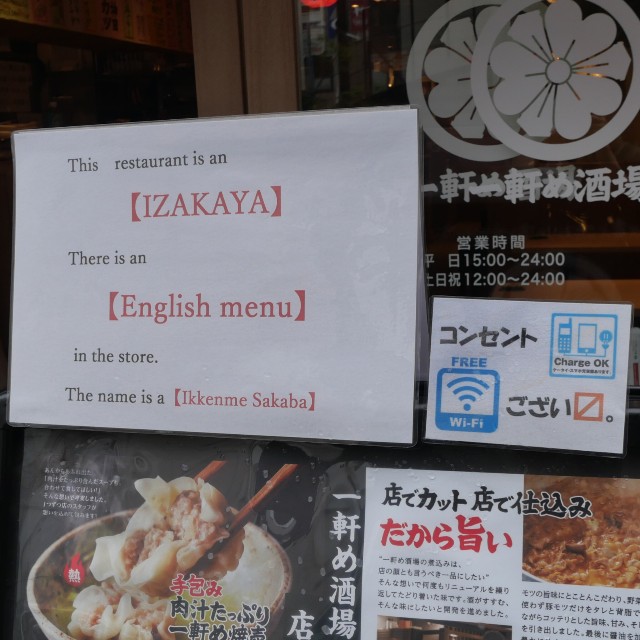 f:id:modokimaru:20240701075215j:image