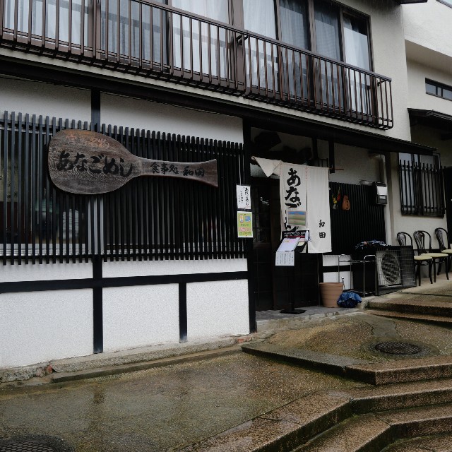 f:id:modokimaru:20240701120004j:image