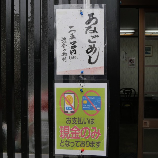 f:id:modokimaru:20240701120030j:image