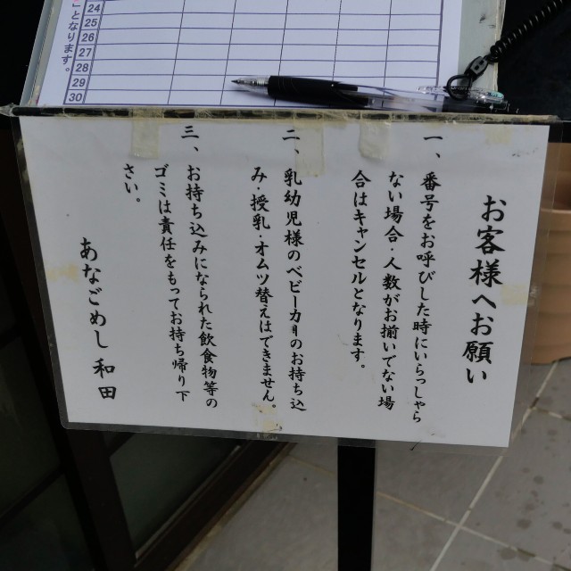 f:id:modokimaru:20240701120046j:image
