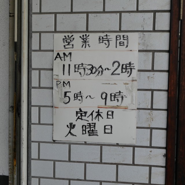 f:id:modokimaru:20240704163459j:image f:id:modokimaru:20240704163459j:image