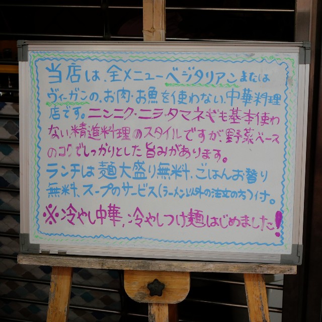 f:id:modokimaru:20240711072512j:image f:id:modokimaru:20240711072512j:image