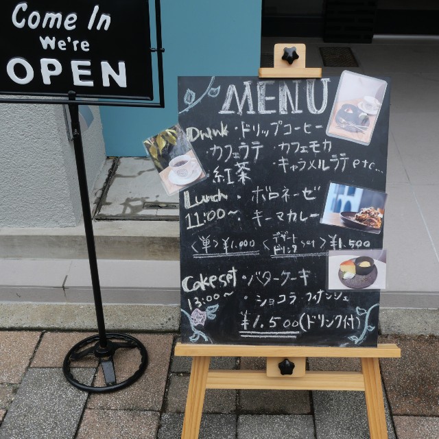 f:id:modokimaru:20240712074910j:image