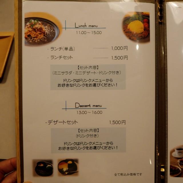 f:id:modokimaru:20240712074925j:image