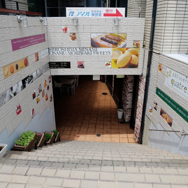 f:id:modokimaru:20240713114426j:image