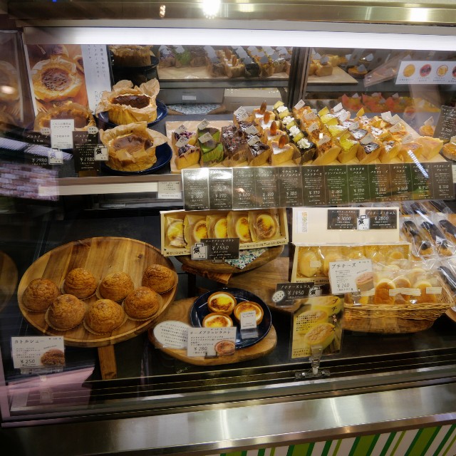 f:id:modokimaru:20240713114507j:image