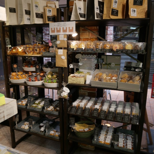 f:id:modokimaru:20240713114531j:image