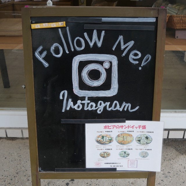 f:id:modokimaru:20240718063122j:image