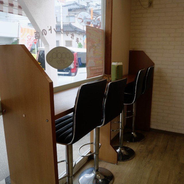 f:id:modokimaru:20240718063209j:image