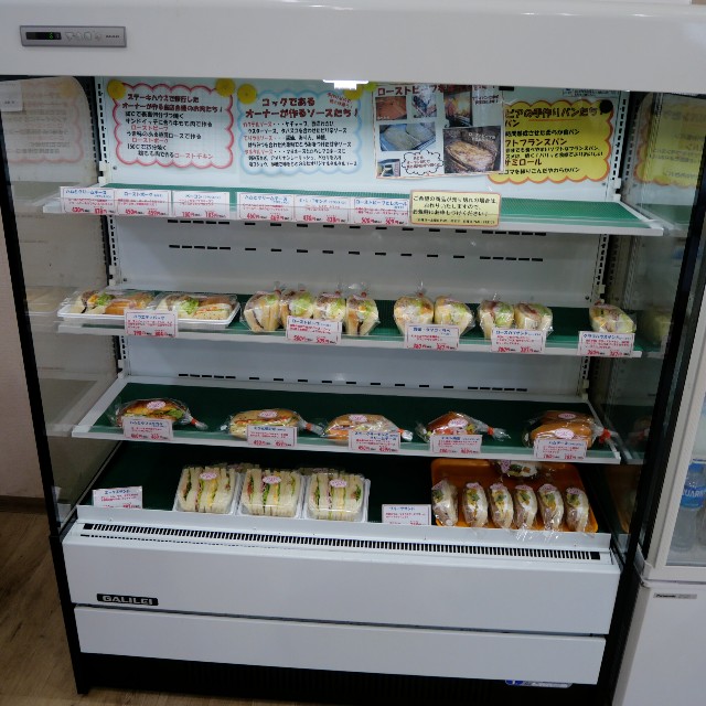 f:id:modokimaru:20240718063249j:image