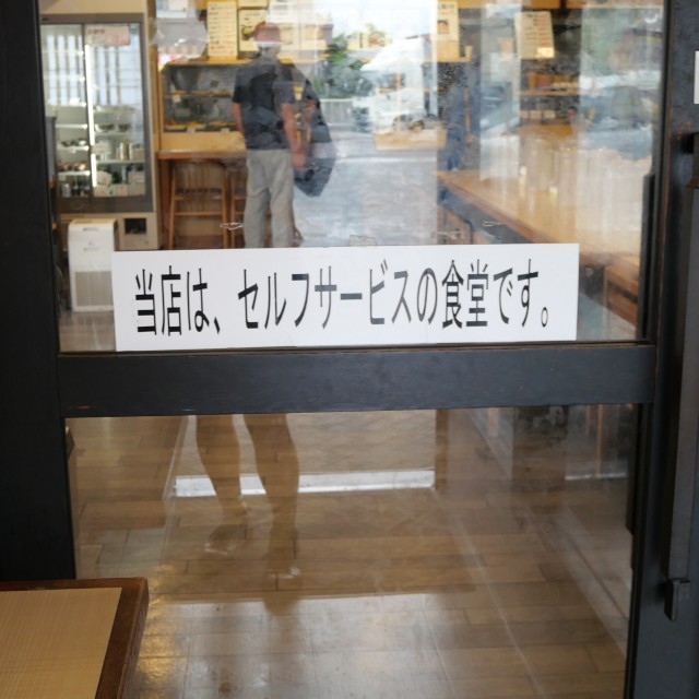 f:id:modokimaru:20240718073317j:image
