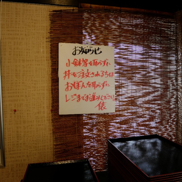 f:id:modokimaru:20240718073330j:image