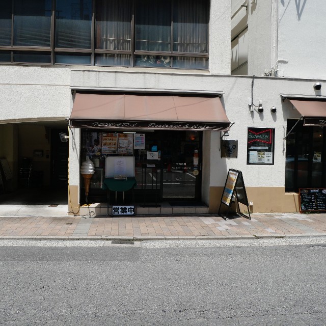 f:id:modokimaru:20240723042615j:image