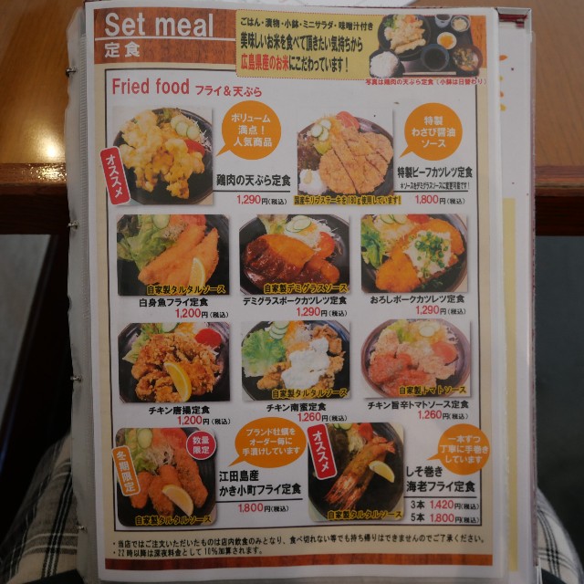 f:id:modokimaru:20240723074936j:image