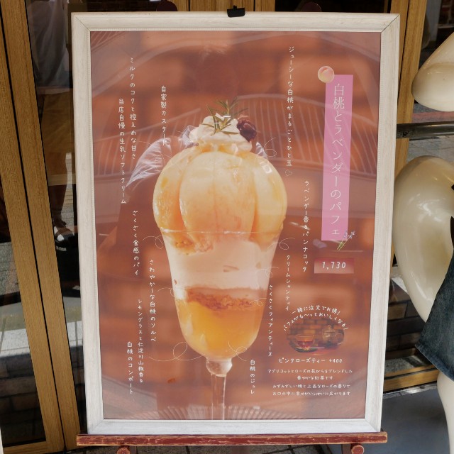 f:id:modokimaru:20240724150303j:image