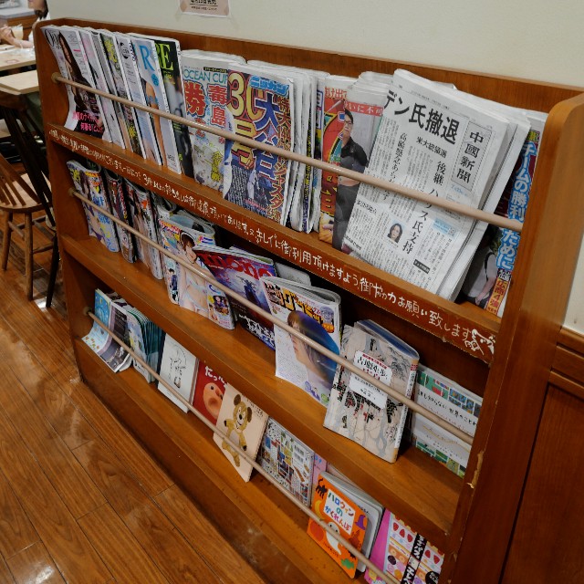 f:id:modokimaru:20240724150336j:image